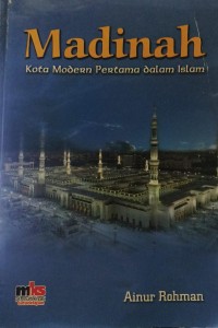 Image of Madinah