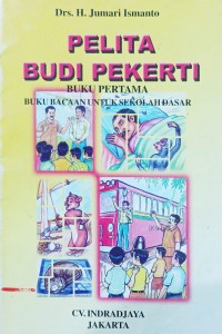 Image of Pelita Budi Pekerti (Pertama)