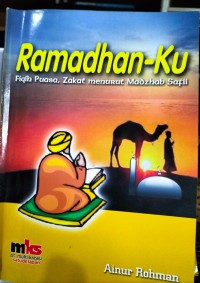 Image of RAMADHAN-KU
