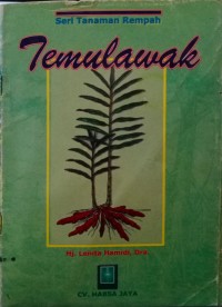 Image of Temulawak